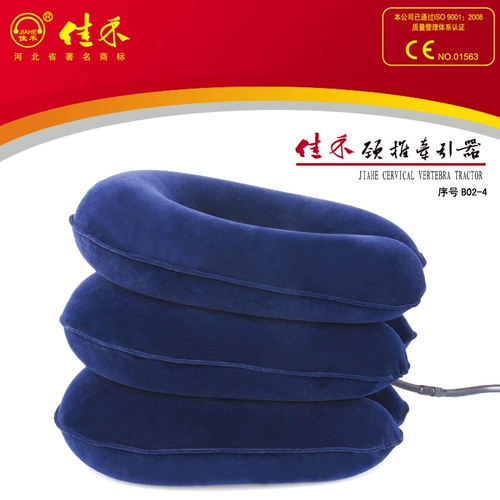 佳禾 Яростная шейная тяга Устройство домохозяйства, растягивающая белая воротника Спондилоз Правильный терапии для взрослых шейки матки