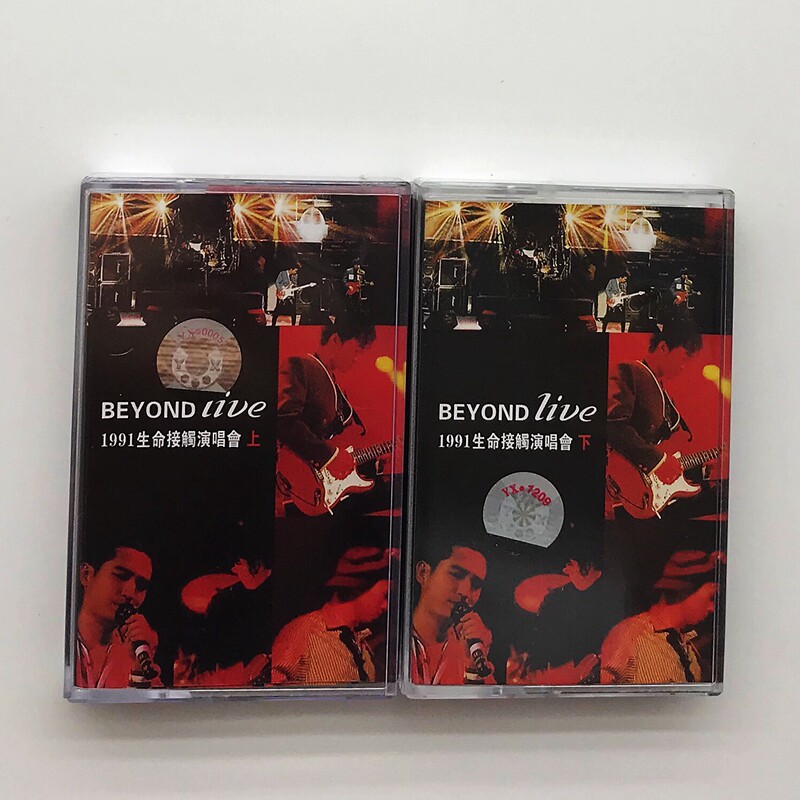 Huang Jiako BEYOND 1991 Life Contact Concert Up and down two tapes of new unununscrapped tape
