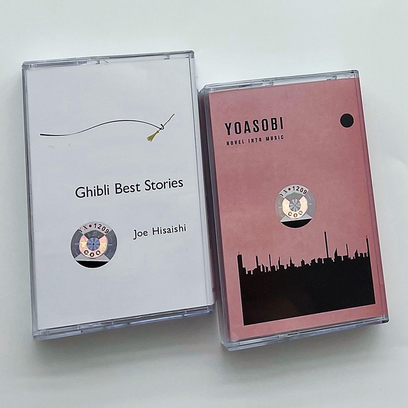 Tapes Jiu Shi Let Jibli Classic Story Music Collections YOASOBI THE BOOK BRAND NEW UNDEMOLISHED 