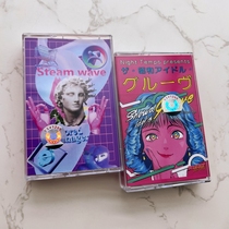 Tape Vapor Wave Night Tempo presentsザshowa アイドルグルーヴ brand new and unopened
