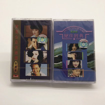 Out - printed tape Polaroid Classic Star Bright Two - plate Cards Cantonese songs are new unbroken