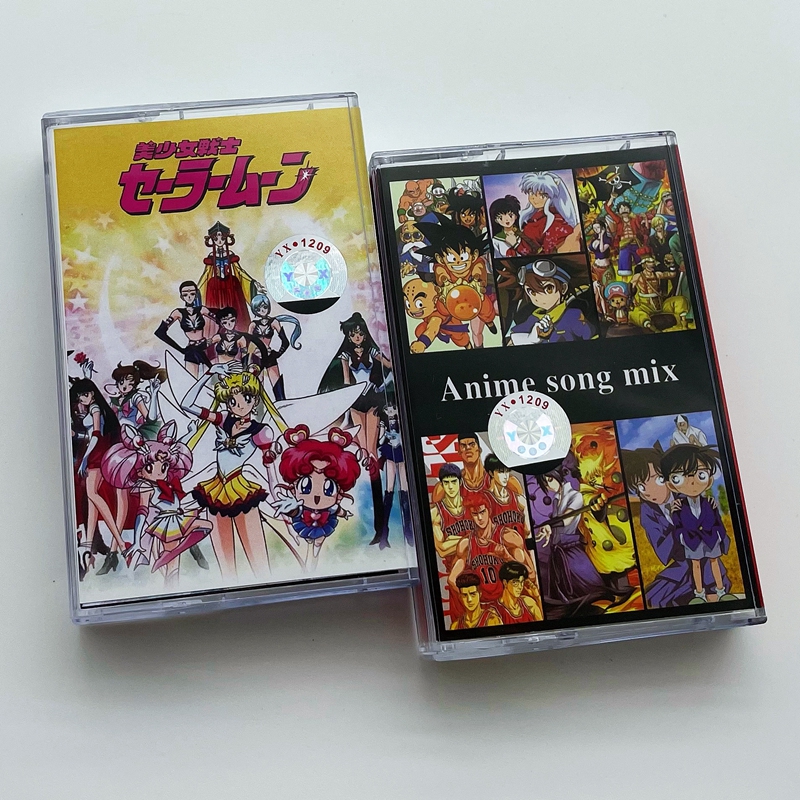Tape Japanese anime edit Memory Marrie Memory 80900 Memory New Unununscripted lyrics