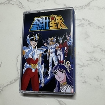 Cassette Saint Seiya original music collection Japanese anime songs Saint Seiya brand new and unopened