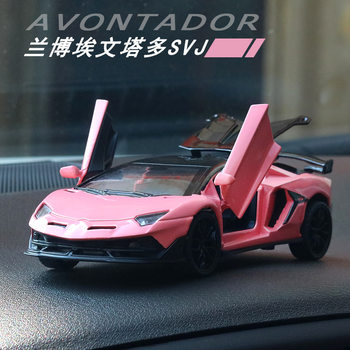 Alloy car sports car eagle show model alloy simulation 132
