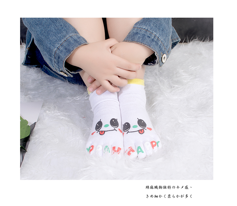 Jingzheng trẻ em vớ năm ngón 3-8 tuổi trẻ lớn trẻ em động vật phim hoạt hình dễ thương nam và nữ vớ cotton vớ y khoa