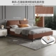 [Light Luxury Napa Technology Cloth] Односпадающая кровать+Пять -звездочная австралийская верблюжь