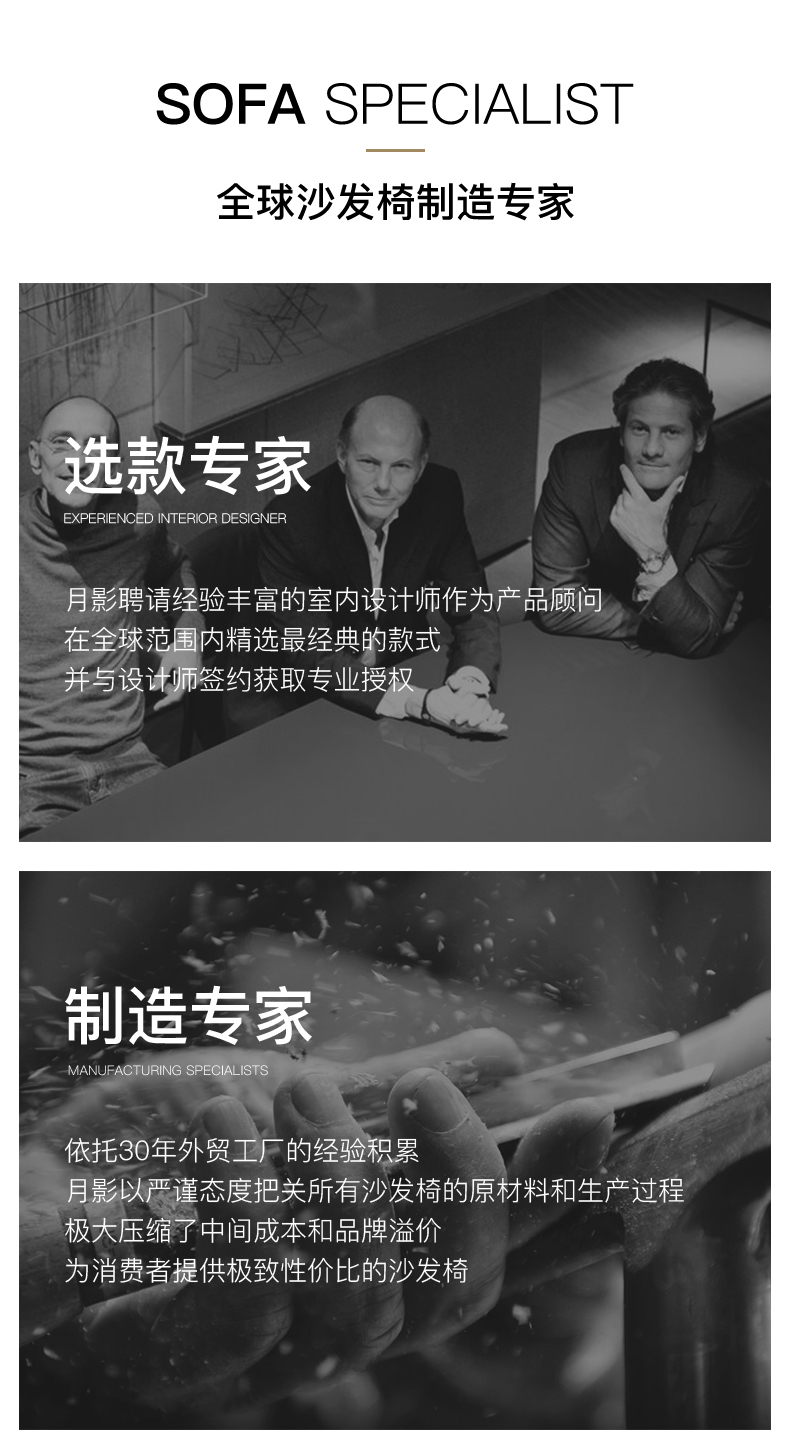 公共模块_02.jpg