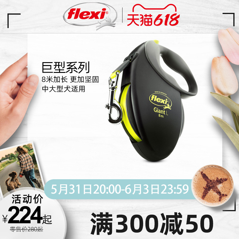 flexi fulehippy dog traction rope automatic telescopic golden hair medium large dog walking dog rope pet dog chain