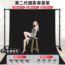 (Second-generation gantry) 3m double crossbar photography background frame telescopic pole portable folding bracket shooting background cloth bracket Net Red live broadcast background wall green screen key shooting props shelf