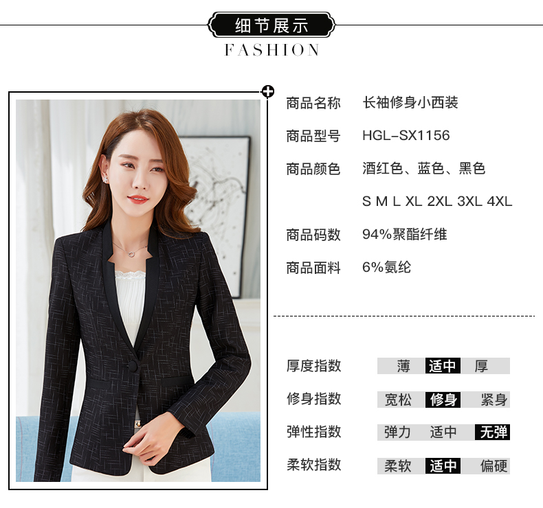 Veste pour femme - Ref 3218752 Image 13