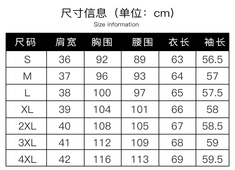 Áo sơ mi voan nữ dài tay 2018 Xuân Mới Trắng Loose Han Fanyang Heart Machine Design Tide Apricot áo ký giả nữ