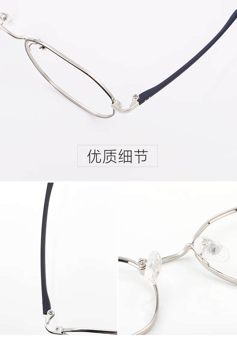 Montures de lunettes RUOYUN en Metal memoire - Ref 3139540 Image 12