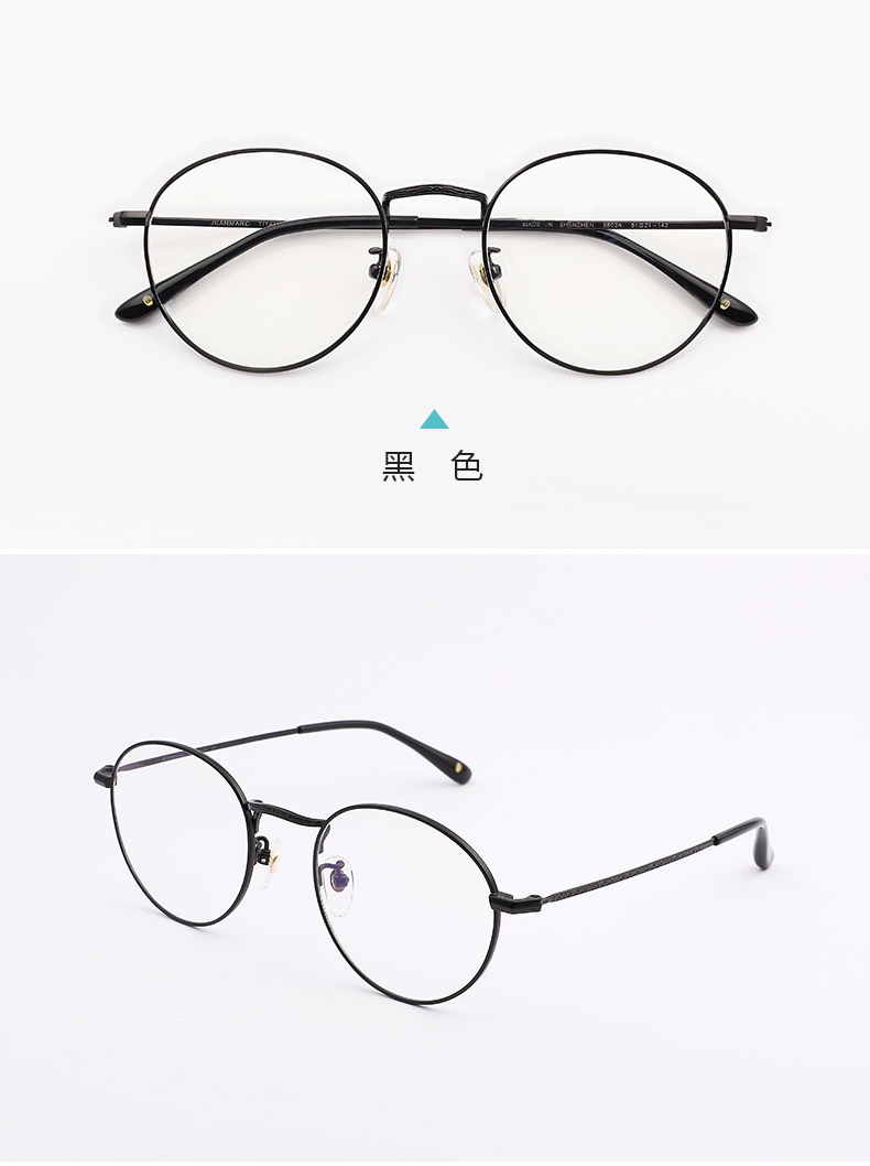 Montures de lunettes RUOYUN en Titane pur - Ref 3141090 Image 15