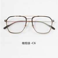 Оливковая зеленая -c6