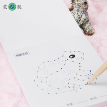 Montessori daily living area Teaching aids Montessori teaching aids Early education toys 0-3 years old infants and young children thorn work