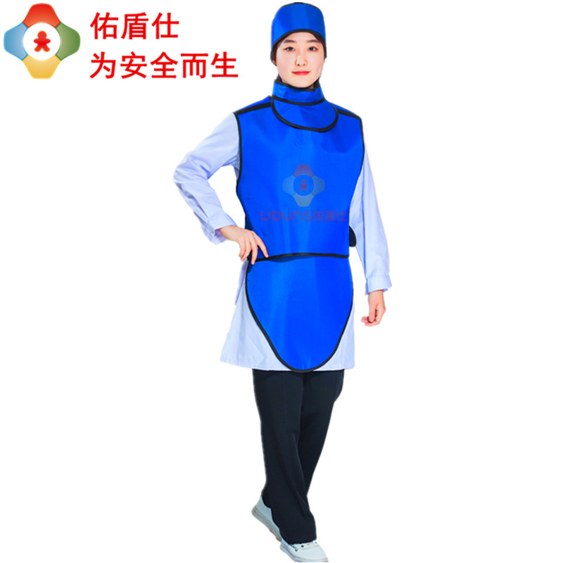 Youdun X-ray breast protection patients triangle gonad protection towel lead cap scarf anti-radiation lead clothing