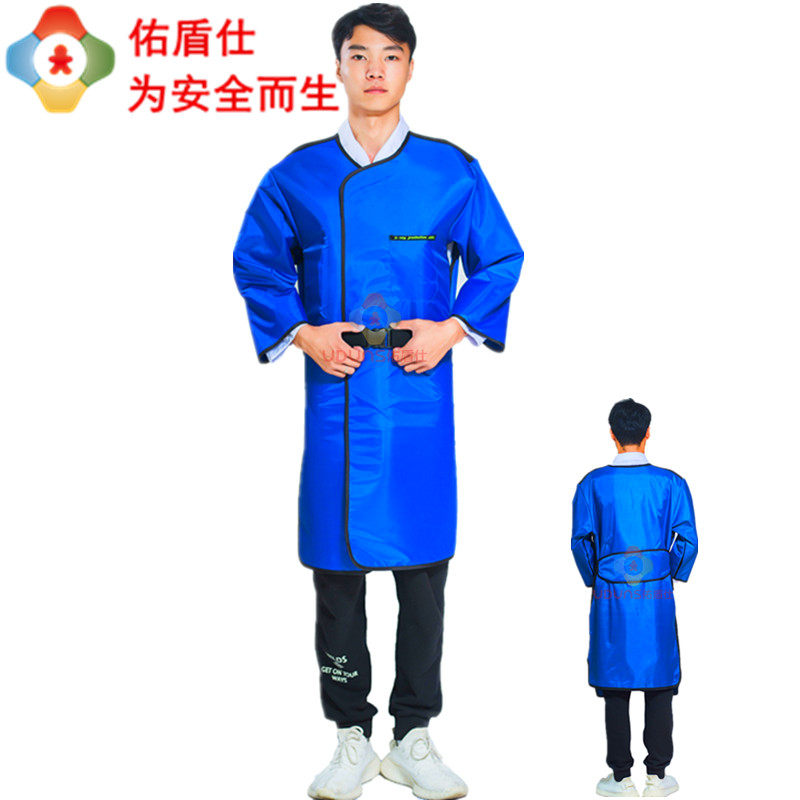 The Aegis X-rays double-sided lead gel coat interventional vest industrial nuclear radiation lead coat CT catheter protective clothing