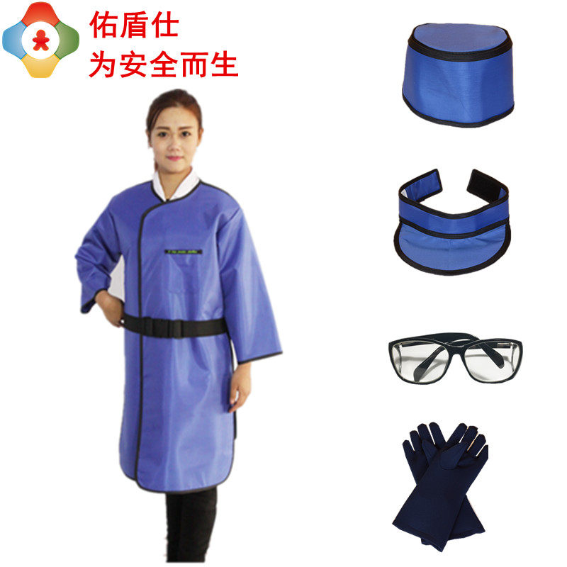 Youdun X-ray ionization long sleeve flaw detection intervention radiation clothing lead cap neck gloves lead clothing glasses