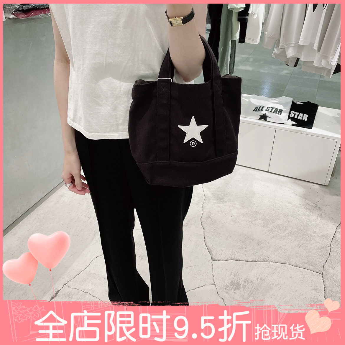 Day edition converse tokyo Kuang Weiwei Tokyo Star Canvas Entrusted with Oblique Satchel Shoulder Beijing Spot