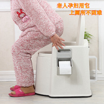Elderly toilet seat Pregnant women mobile toilet Adult mobile toilet Portable spittoon armrest backrest toilet