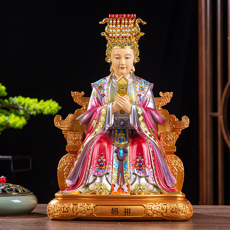 妈祖娘娘神像天上圣母天后妈祖元君海神娘娘树脂佛像家用供奉摆件评价