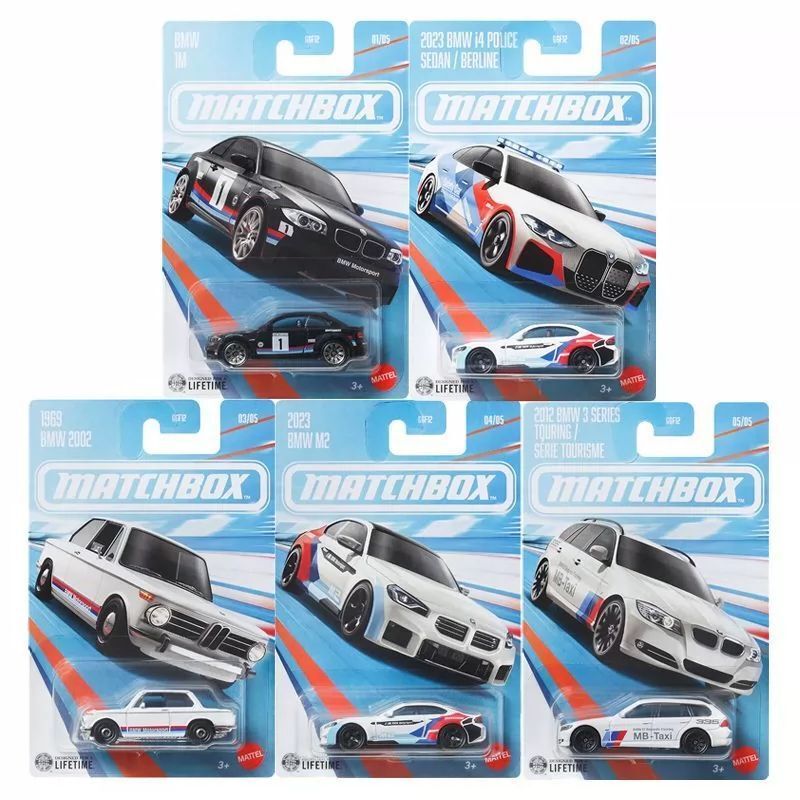 New Matchbox Car High-End Model Bmw M2 Bmw Touring Car Simulation Alloy Car Model Ggf12-R