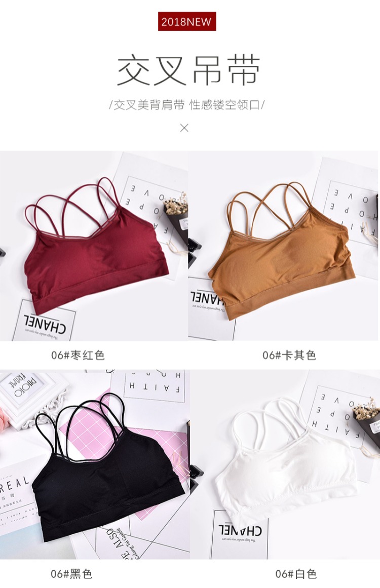 Thư đẹp trở lại ống hàng đầu mà không có vành áo ngực thể thao quấn ngực tụ tập đồ lót rỗng nữ sinh viên nữ sinh trung học áo ngực đẹp
