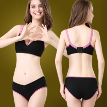 Pregnant womens underwear panty set Cotton pregnancy comfort without steel rim feeding bra Nursing bra Nursing underwear