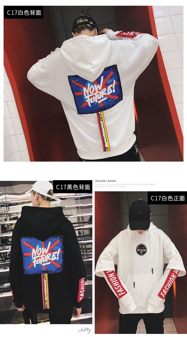 Sweatshirt homme XOJINEGY  HIP en Polyester - Ref 3129696 Image 26