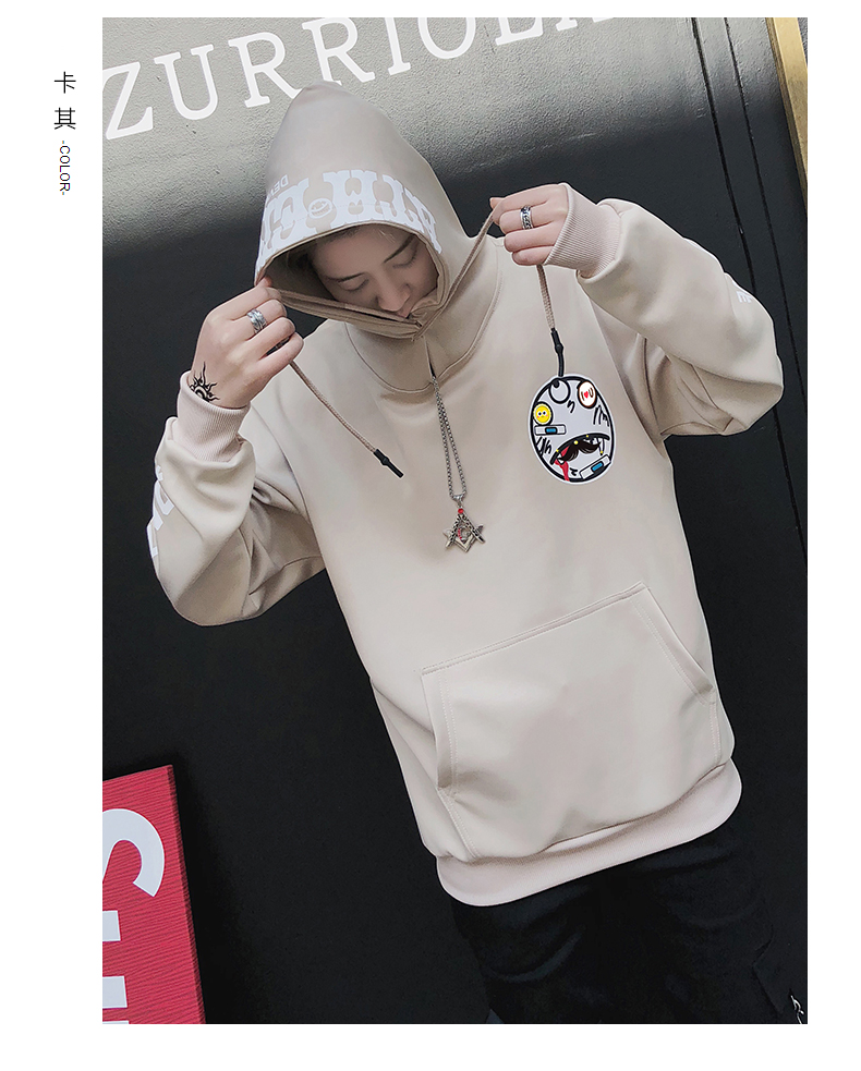 Sweatshirt homme XOJINEGY  HIP en Polyester - Ref 3129696 Image 22