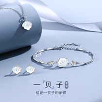 One shell sterling silver bracelet girl Summer ins niche design necklace earrings 2021 New Swarovski