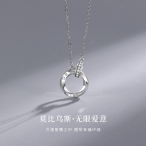 Mobius ring sterling silver necklace female summer light luxury niche design sense choker 2021 New Jewelry pendant