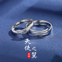 Angel Wings Sterling Silver Couple Ring A pair of couples men and women to ring niche original design opening adjustable