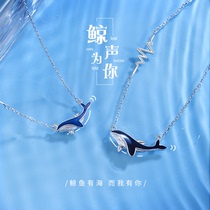 Little whale couple necklace a pair of couples custom lettering light luxury niche design sense original design long-distance love