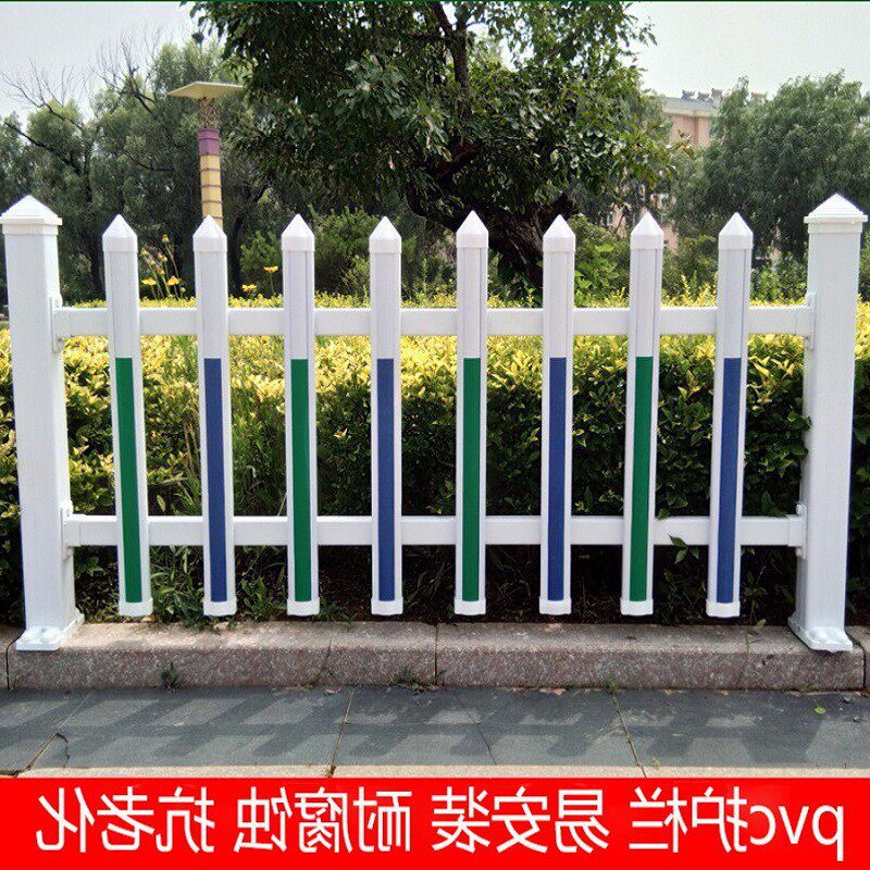 pvc塑钢草坪护栏绿化围栏塑料栏杆白色花园栅栏篱笆室户外隔离栏