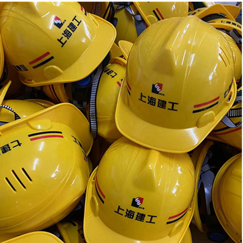 Shanghai Construction Engineering helmets two constructions four constructions five constructions seven constructions garden decoration and installation CCCC electric railway construction machinery scj