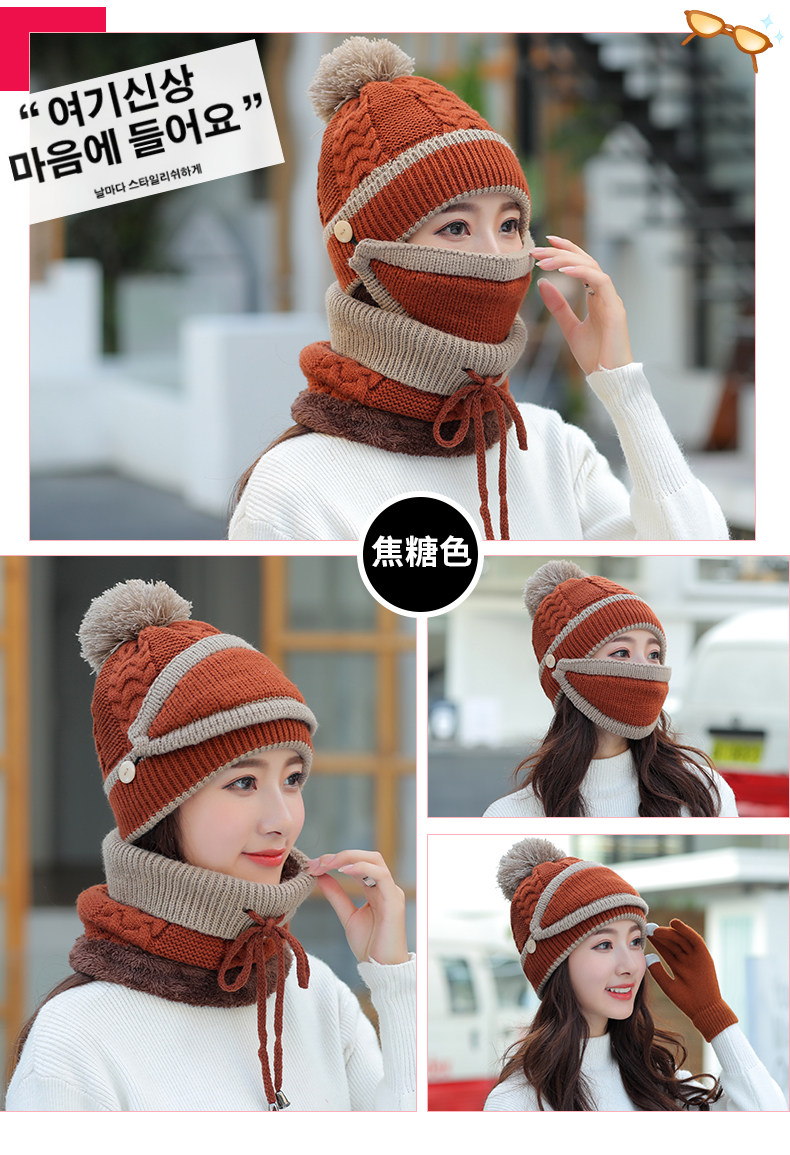 Chapeau pour femme en Acrylique - Ref 3234305 Image 14