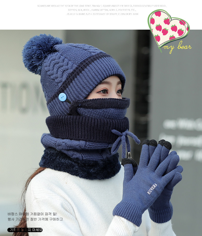 Chapeau pour femme en Acrylique - Ref 3234305 Image 18