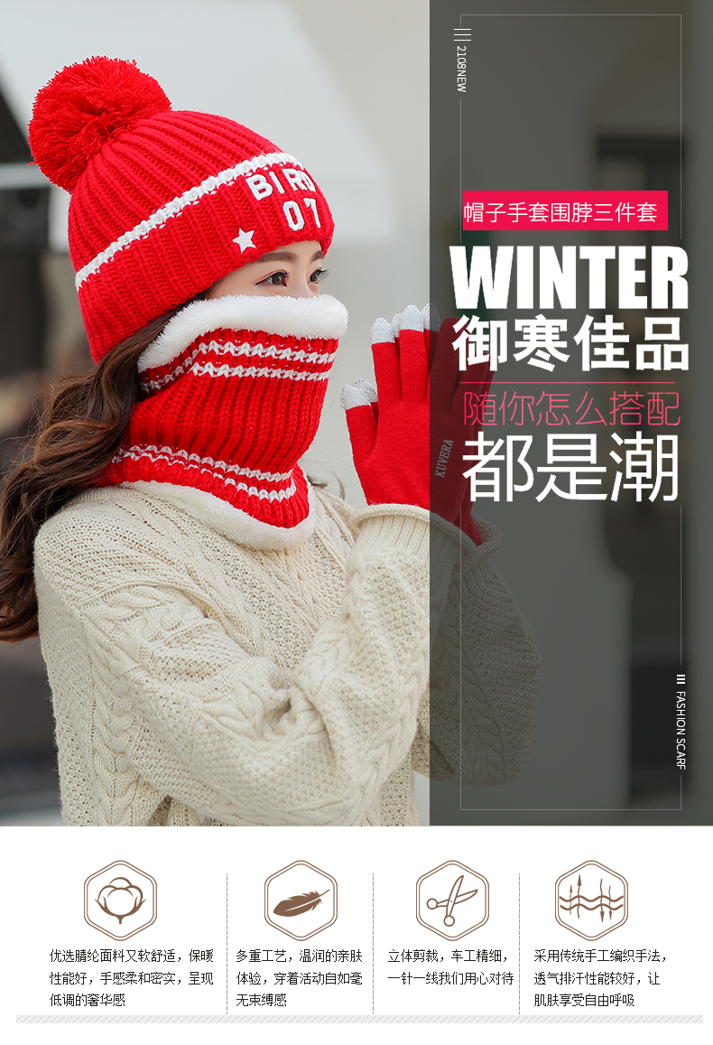 Chapeau pour femme en Acrylique - Ref 3234432 Image 6