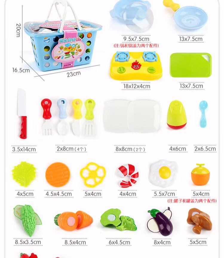 Nhà trẻ em cắt trái cây để xem nhạc đồ chơi bé mô phỏng nhà bếp đặt bếp đặc biệt đồ chơi câu cá cho bé