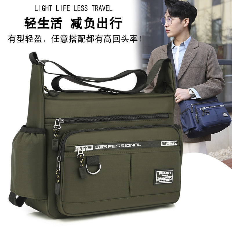 Louis Kangaroo International Men's Bag Zuiduogang Mall Black Technology Large Capacity Multifunctional Shoulder Bag Waterproof Motorcycle Bag