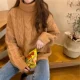Цветной свитер