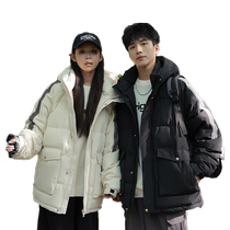 Duck Down Jacket for Men and Women Winter Short 2024 New Couple Outdoor Windproof and Cold Warm Bread Jacket