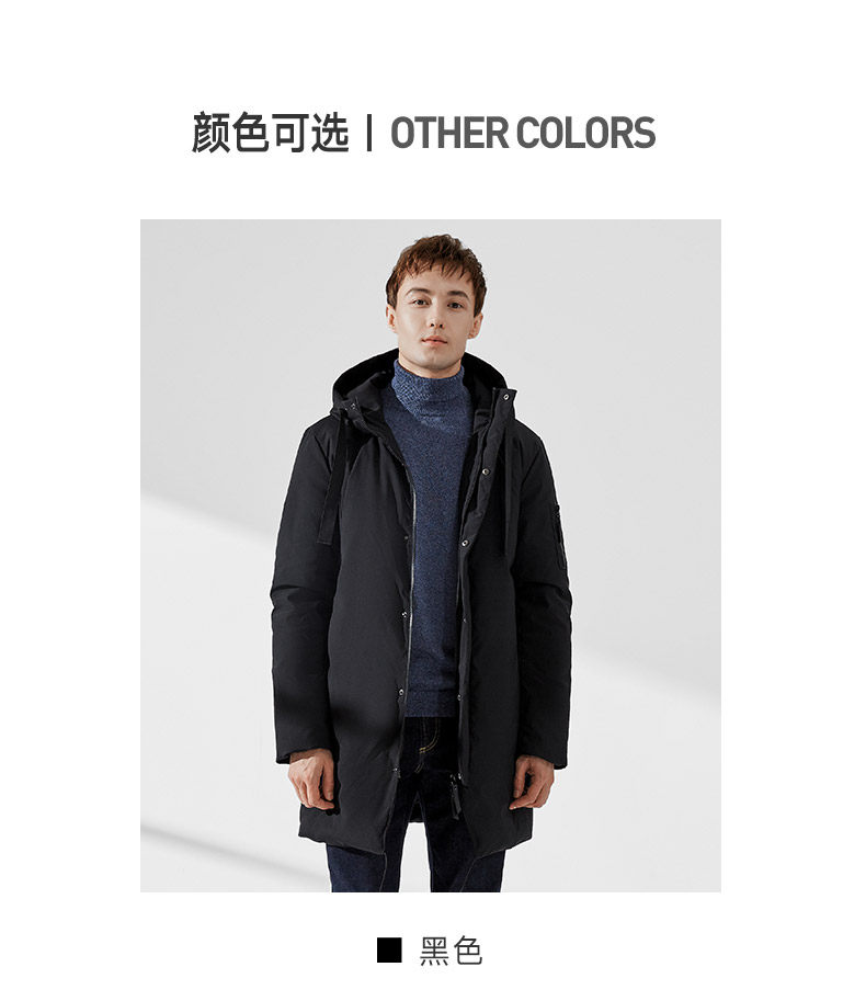 Blouson homme - Ref 3121730 Image 13