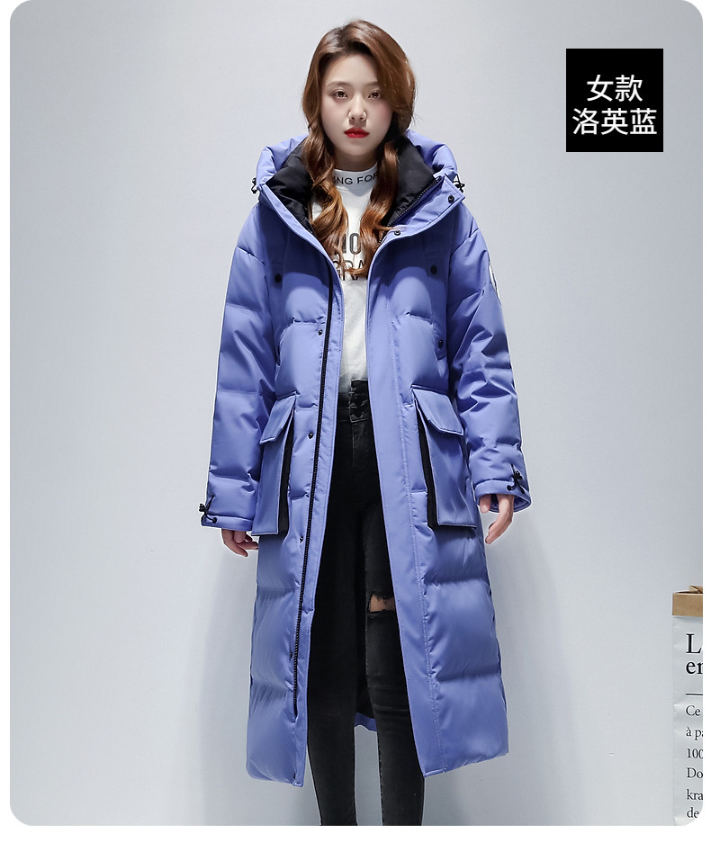 鸭鸭 男女 90白鸭绒 长款羽绒服 派克服 图13