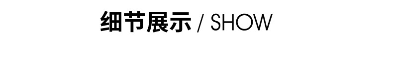 鸭鸭 男士 商务系列 貉毛大领 90白鸭绒羽绒服 图17