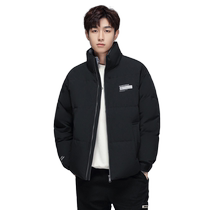 Duck Down Jacket Mens Winter 2024 New Stand Collar Short Thickened Warm Windproof Bread Jacket Winter Jacket
