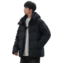 Duck Down Jacket Mens Winter 2024 New Outdoor Thickened Warmth Windproof Heat Storage Bakery Winter Jacket