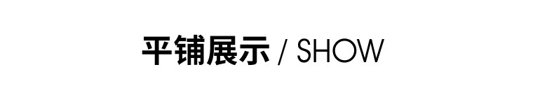 鸭鸭 男士 商务系列 貉毛大领 90白鸭绒羽绒服 图14