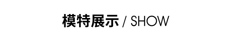 鸭鸭 男士 商务系列 貉毛大领 90白鸭绒羽绒服 图9